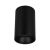 Светильник SP-SALT-R95-20W Warm3000 (BK, 40 deg, 230V) (Arlight, IP54 Металл, 5 лет) Светильник SP-SALT-R95-20W Warm3000 (BK, 40 deg, 230V) (Arlight, IP54 Металл, 5 лет)
