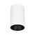 Светильник SP-SALT-R95-20W Warm3000 (WH-BK, 40 deg, 230V) (Arlight, IP54 Металл, 5 лет) Светильник SP-SALT-R95-20W Warm3000 (WH-BK, 40 deg, 230V) (Arlight, IP54 Металл, 5 лет)