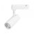 Светильник LGD-GERA-2TR-R60-15W Day4000 (WH, 55 deg, 230V) (Arlight, IP20 Металл, 5 лет) Светильник LGD-GERA-2TR-R60-15W Day4000 (WH, 55 deg, 230V) (Arlight, IP20 Металл, 5 лет)