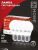 Лампа светодиодная LED-ШАР-VC 4PACK 14Вт 230В Е27 6500К 1330Лм (4шт./упак) IN HOME