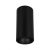 Светильник SP-SALT-R75-15W Day4000 (BK, 40 deg, 230V) (Arlight, IP54 Металл, 5 лет) Светильник SP-SALT-R75-15W Day4000 (BK, 40 deg, 230V) (Arlight, IP54 Металл, 5 лет)