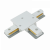 Коннектор шинопровода T-образный TC-W-TL белый серии TOP-LINE IN HOME Коннектор шинопровода T-образный TC-W-TL белый серии TOP-LINE IN HOME