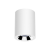 Светильник LED "ВАРТОН" DL-02 Tube накладной 220*150 55W 4000K 35°