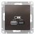 Розетка 2гн USB+USB typeА+ typeС с/у мокко механизм 5В/2.4А 2х5В/1.2А AtlasDesign Systeme Electric (1)