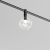 Трековый светильник TR205-1-3W3K-B