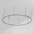 Основание ART-APRIORI-ROUND-ROD-800-R3000 (BK) (Arlight, IP20 Металл, 3 года) Основание ART-APRIORI-ROUND-ROD-800-R3000 (BK) (Arlight, IP20 Металл, 3 года)