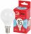 Лампа светодиодная ЭРА RED LINE LED P45-15W-840-E14 R 15Вт шар нейтральный белый свет E14