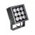 Светильник ALT-BLOCK-S185x185-36W Day4000 (GR, 15 deg, 230V) (Arlight, IP66 Металл, 3 года) Светильник ALT-BLOCK-S185x185-36W Day4000 (GR, 15 deg, 230V) (Arlight, IP66 Металл, 3 года)