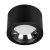 Светильник SP-STORM-R235-35W Day4000-MIX (BK, 80 deg, 230V) (Arlight, IP20 Металл, 3 года) Светильник SP-STORM-R235-35W Day4000-MIX (BK, 80 deg, 230V) (Arlight, IP20 Металл, 3 года)