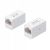WRline Проходной адаптер, RJ45-RJ45 (8p8c), категория 5е, неэкранированный, цвет белый