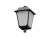 CLASSIC G2 60W RW 730 RAL9005