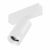 Светильник MAG-SPOT-ZOOM-45-R60-15W Day4000 (WH, 15-50 deg, 24V) (Arlight, IP20 Металл, 5 лет) Светильник MAG-SPOT-ZOOM-45-R60-15W Day4000 (WH, 15-50 deg, 24V) (Arlight, IP20 Металл, 5 лет)