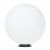 Светильник KT-GLOBE-R500-15W Warm3000 (DG, 275 deg, 24V) (Arlight, IP65 Металл, 3 года) Светильник KT-GLOBE-R500-15W Warm3000 (DG, 275 deg, 24V) (Arlight, IP65 Металл, 3 года)