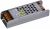 Драйвер 100Вт 24В блок-клеммы IP20 LED ИПСН-PRO IEK