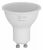 Лампа светодиодная ЭРА GREEN LINE LED MR16-15W-840-GU10 GL 15Вт софит яркий белый свет GU10
