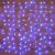 Гирлянда "Светодиодный Дождь"  2,5x2 м, свечение с динамикой, прозрачный провод, 230 В, диоды Синие Neon-Night (1/1/48)