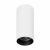 Светильник SP-GABI-SURFACE-R60-12W Day4000 (WH, 60 deg, 230V) (Arlight, IP40 Металл, 5 лет) Светильник SP-GABI-SURFACE-R60-12W Day4000 (WH, 60 deg, 230V) (Arlight, IP40 Металл, 5 лет)