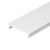Экран SL-SLIM15-H10-W14-2000 OPAL (Arlight, Пластик) Экран SL-SLIM15-H10-W14-2000 OPAL (Arlight, Пластик)