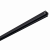 Шинопровод BG2000 черный