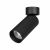 Светильник SP-GABI-SURFACE-FLAP-R50-9W Day4000 (BK, 60 deg, 230V) (Arlight, IP40 Металл, 5 лет) Светильник SP-GABI-SURFACE-FLAP-R50-9W Day4000 (BK, 60 deg, 230V) (Arlight, IP40 Металл, 5 лет)