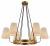 Люстра Rivoli Michele 4111-306 6 х Е14 40 Вт дизайн
