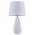Настольная лампа Z181-TL-01-W