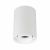 Светильник SP-FOCUS-R86-10W Day4000 (WH, 24 deg, 230V) (Arlight, IP54 Металл, 5 лет)