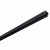 Шинопровод BG3000 черный