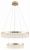 Люстра Rivoli Erika 6131-105 светодиодная LED 68 Вт 3000 K дизайн