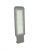 Светодиодный уличный консольный светильник Feron SP3021 50W 5000K 230V, серый Светодиодный уличный консольный светильник Feron SP3021 50W 5000K 230V, серый